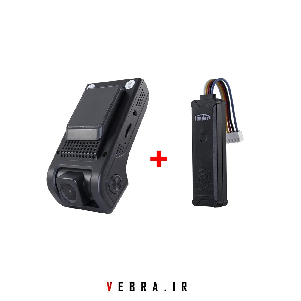 کمبوباکس ردیاب لندر LD63 + دوربین دو لنزه A590